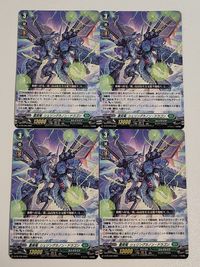 Cardfight Vanguard D-PR Shellring Cannon Dragon Card Lot