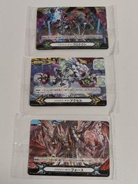 Cardfight Vanguard Imaginary Gift Force Accel Protect Sealed