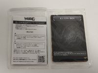 Cardfight Vanguard Gale Shade Errata Card Lot
