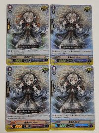 ヴァンガード カード まとめ PR 荒海のバンシー 4枚セット