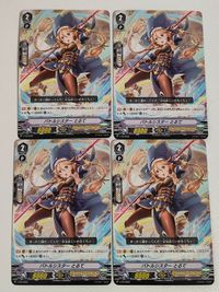 Cardfight Vanguard Battle Sister Card Lot Japanese TCG