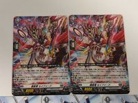 Vanguard Silver Stellar Dragon Seiferd RRR D-PR/500 2023 サムネイル 2