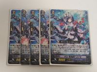 Cardfight Vanguard Card Lot Duo Dragon Palace Minamo 4 Cards