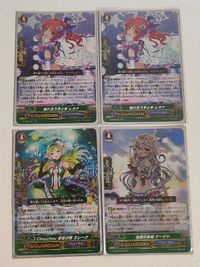 ヴァンガード カード まとめ 触れ合う手と手 レオナ RR 波間の美唱ナージャ RR ミレーナ
