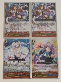 ヴァンガード カード まとめ G-TD14/001：Chouchou リリーネル(RRR仕様) RRR ソング・オブ・グレイシャス レインディア R ゆるふわリボン ソムニ