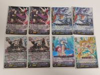ヴァンガード カード まとめ Duo絢爛金魚カズハ R Duo誘惑の天使ネムエル R