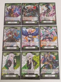 Vanguard Card Lot Pentagonal Maygus Imaginary Gift Protect