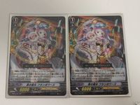 ヴァンガード カード まとめ RR 苺の魔女 フランボワーズ