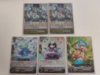 ヴァンガード カード まとめ RR エアーエレメント ラクトーム クラウドエレメンタル モワーク ライトエレメンタル メキラ ザーザン