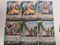 Cardfight Vanguard PR Card Lot Maiden of Sweetberry Japanese