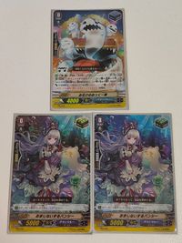 ヴァンガード カード まとめ お化けのみっく一家 おまじないするバンシー PR