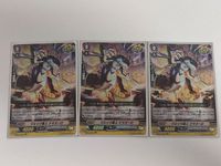 ヴァンガード カード まとめ クエイク星人 ナマズーロ RR