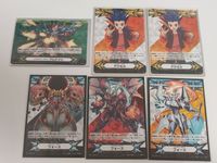Vanguard Card Lot Imaginary Gift Accel Force Protect