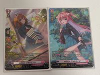 Cardfight Vanguard Card Lot SP Fortia