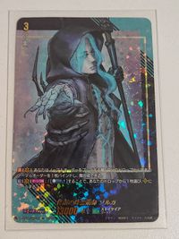 ヴァンガード カード 怪雨の降霊術師 ゾルガ SIR
