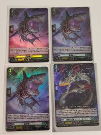 ヴァンガード カード まとめ H 船団喰らい RR デプス・エイリィ