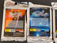 【絶版未開封】アクエリアンエイジ プレミアムパック等 5種セット SPホロ 「獅子の戦旗」「覚醒の乙女たち」「Hall of Fame vol.1/3/4」 サムネイル 3