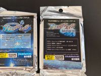 【絶版未開封】アクエリアンエイジ プレミアムパック等 5種セット SPホロ 「獅子の戦旗」「覚醒の乙女たち」「Hall of Fame vol.1/3/4」 サムネイル 4
