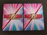 Detective Conan Promo Card Lot 50th Anniversary サムネイル 2
