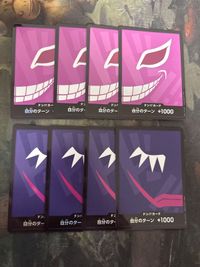 ドフラミンゴ ロシナンテ パラレル ドンカード 8枚 まとめ