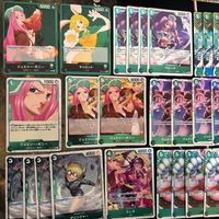 One Piece Green Bonney Deck Parts SR R Bulk サムネイル 2