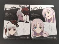eb312【アニメ K】K-Project キャラクターカード 2枚セット 櫛名アンナ ネコ 吠舞羅 ヒロイン 美少女 アニメグッズ コレクション まとめ売り K RETURN OF KINGS サムネイル 2