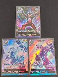 Ultraman Arc Luna Armor Galaxy Armor Gaia Card Game サムネイル 1