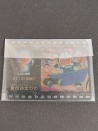 ドラえもん 映画 フィルムカード No.1 のび太の恐竜 サムネイル 2