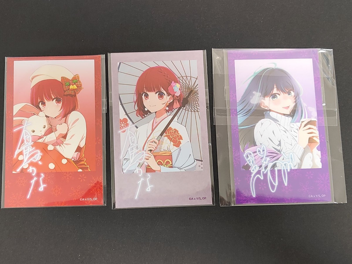 Oshi no Ko Arima Kana Mini Bromide Collection Card