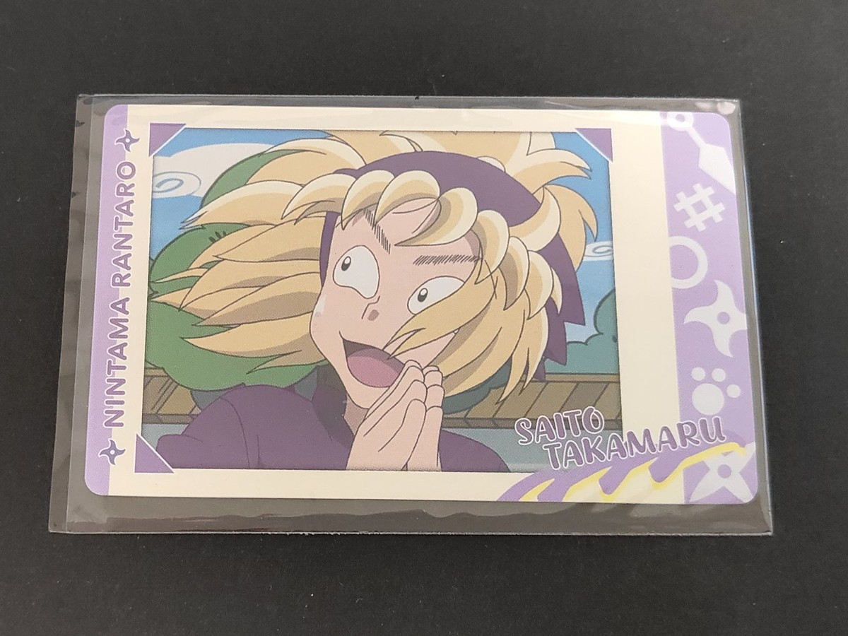 忍たま乱太郎 スナップマイド2 斉藤タカ丸 カード