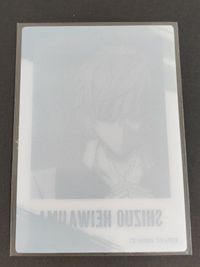 Durarara Shizuo Heiwajima Clear Card Anime サムネイル 2