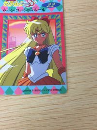 セーラームーン SS ムーン・ゴージャスシール 夢占い ゲームをしている夢 22 シール カード ニッスイ 武内直子 講談社 平成レトロ サムネイル 4