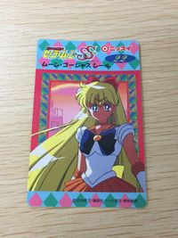 Sailor Moon SS Gorgeous Seal Card Nisui Naoko Takeuchi