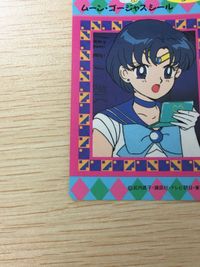 Sailor Moon Gorgeous Seal Moon Dream Cards サムネイル 4