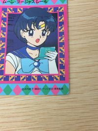 Sailor Moon Gorgeous Seal Moon Dream Cards サムネイル 5