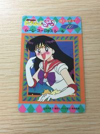 Sailor Moon Gorgeous Seal Card Dream Fortune Vintage
