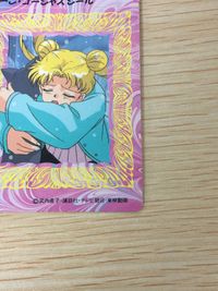 セーラームーン SS ムーン・ゴージャスシール 夢占い 何かに追いかけられている夢 1 シール カード ニッスイ 武内直子 講談社 平成レトロ サムネイル 5