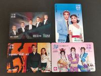 Takarazuka Revue Card Set 4pcs Makoto Tsubasa Yume サムネイル 1