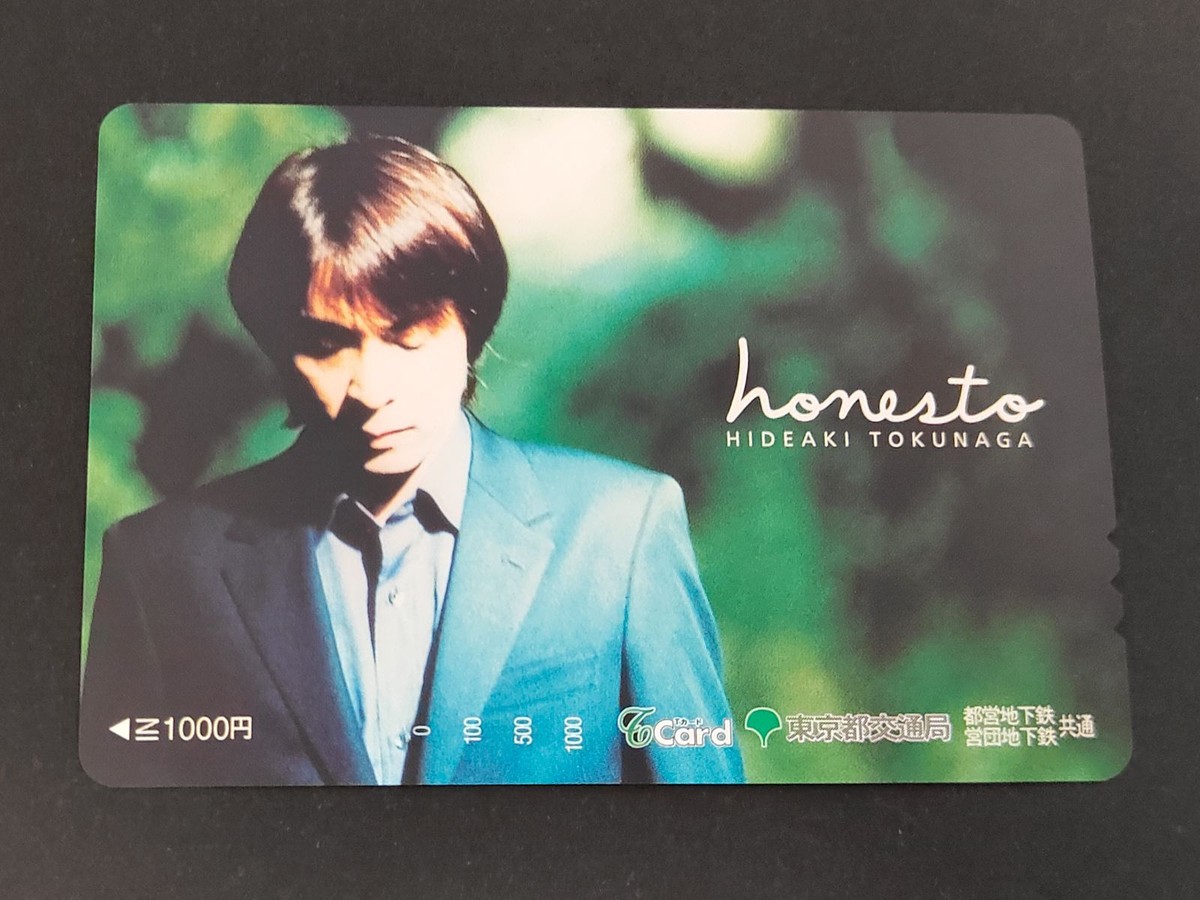 【未使用】徳永英明 honesto Tカード 1000円分 東京都交通局 都営地下鉄 営団地下鉄 アーティストグッズ レア