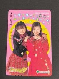 【未使用】Tカード スーパープリクラ21 都営地下鉄 営団地下鉄 レトロ アイドル バラエティ番組 交通カード 乗車券 コレクション用