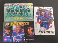 Transit Card J-League Tokyo Verdy FC Tokyo 3 Card Set