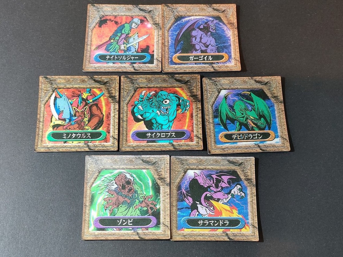 Yu-Gi-Oh 3D Hologram Meiji Card Set 7 Cards Vintage