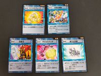 ビーストシューター カード まとめ 伝説の闘獣 ソニックブレード デビルスナッチ サムネイル 1