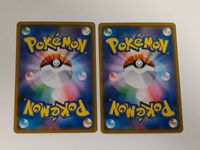 Pokemon Card XY Extra Battle Special Charge TCG サムネイル 2