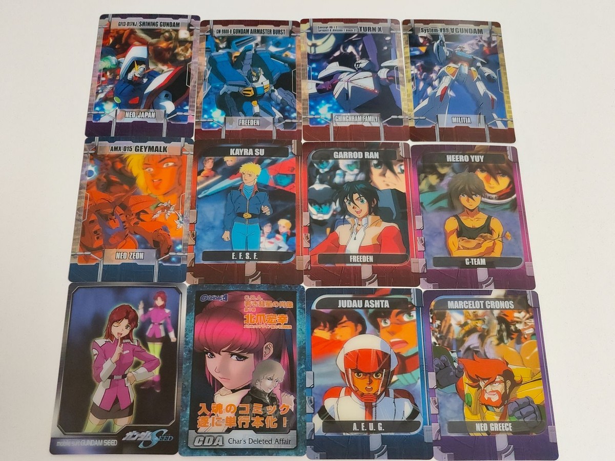 ガンダム ウエファーチョコ 森永 クリアカード まとめ ジュドー ガロードラン ヒイロ・ユイ シャイニングガンダム