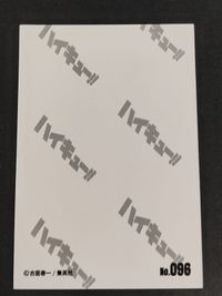 【エラーカード】裏面ダブルプリント ハイキュー カード 田中冴子 烏野高校応援団 原画風 イラストカード 和太鼓 待たせたな！ 名シーン コレクショングッズ ジャンプ サムネイル 2
