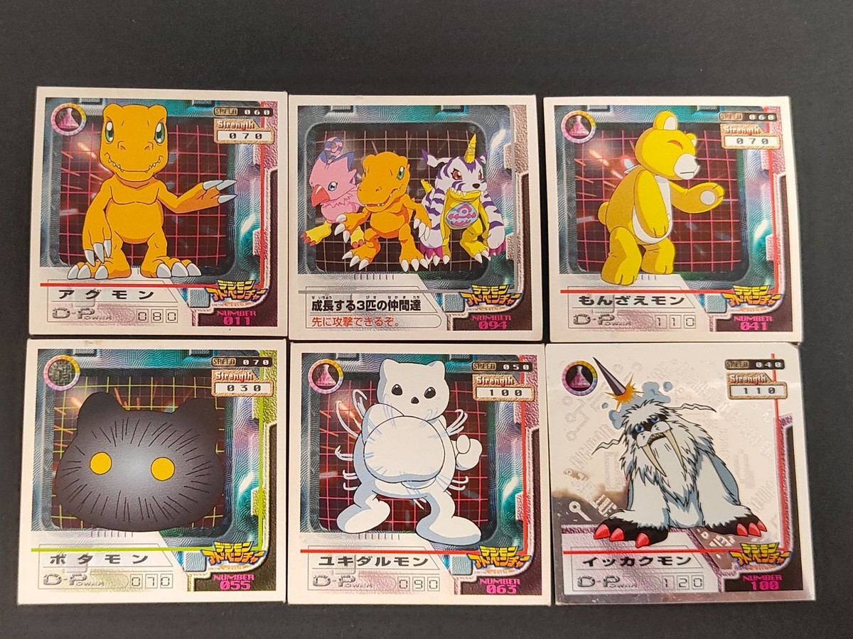 デジモンシール デジモンアドベンチャー まとめ シール イッカクモン アグモン もんざえモン アマダ