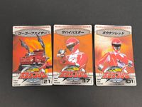 轟轟戦隊ボウケンジャー ボウケンレッド/明石暁(高橋光臣) プリマハムカード サムネイル 2