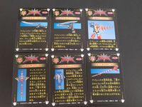 eb334【爆竜戦隊アバレンジャー】カード 6枚セット アバレイザー ダイノボンバー 武器 必殺技 (アバレッド/伯亜凌駕：西興一朗 アバレブルー/三条幸人：冨田翔 他) トップ製菓 サムネイル 2