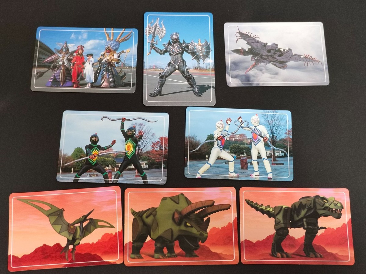 eb334【爆竜戦隊アバレンジャー】エヴォリアン 侵略の園 ガイルトン アノマロガリス バーミア兵 暗黒爆竜 ティラノサウルス トリケラトプス プテラノドン トップ製菓 カードセット